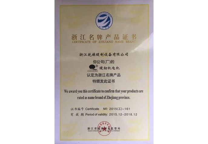 product-687-475